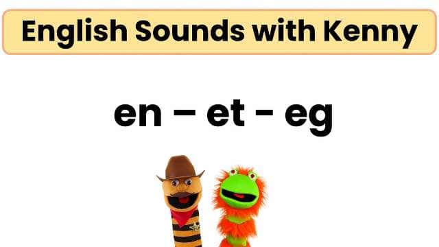 en / et / eg